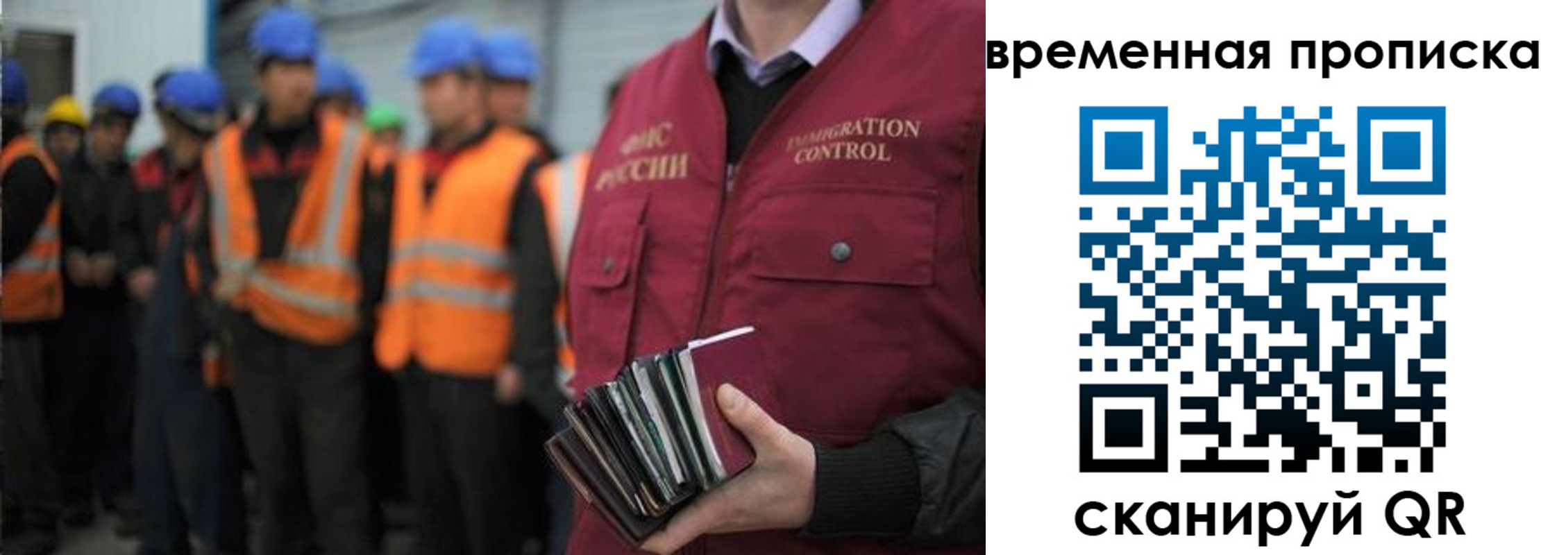 пропишу в квартире в Алуште